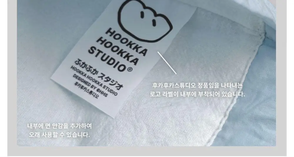 [후카후카스튜디오] 만두파우치 [4종] 상세페이지 25